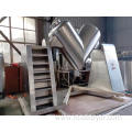 V shape mixer Powder V shape mixing equipment